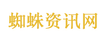 中美就元首年内互动安排保持着沟通